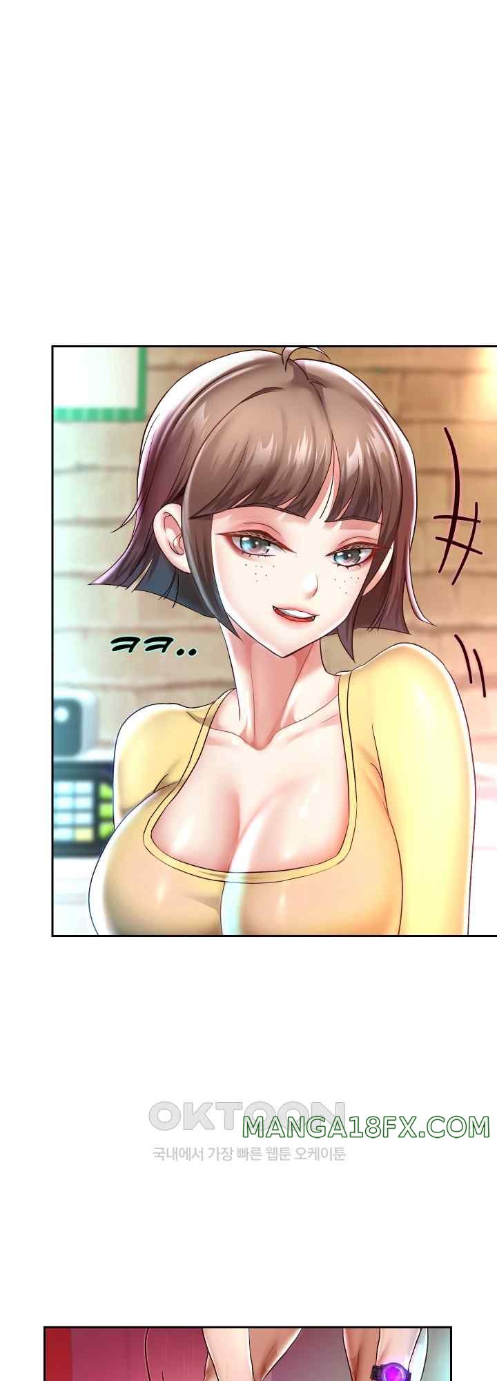 Reborn with Big Rizz Energy Raw Chapter 34 image 13
