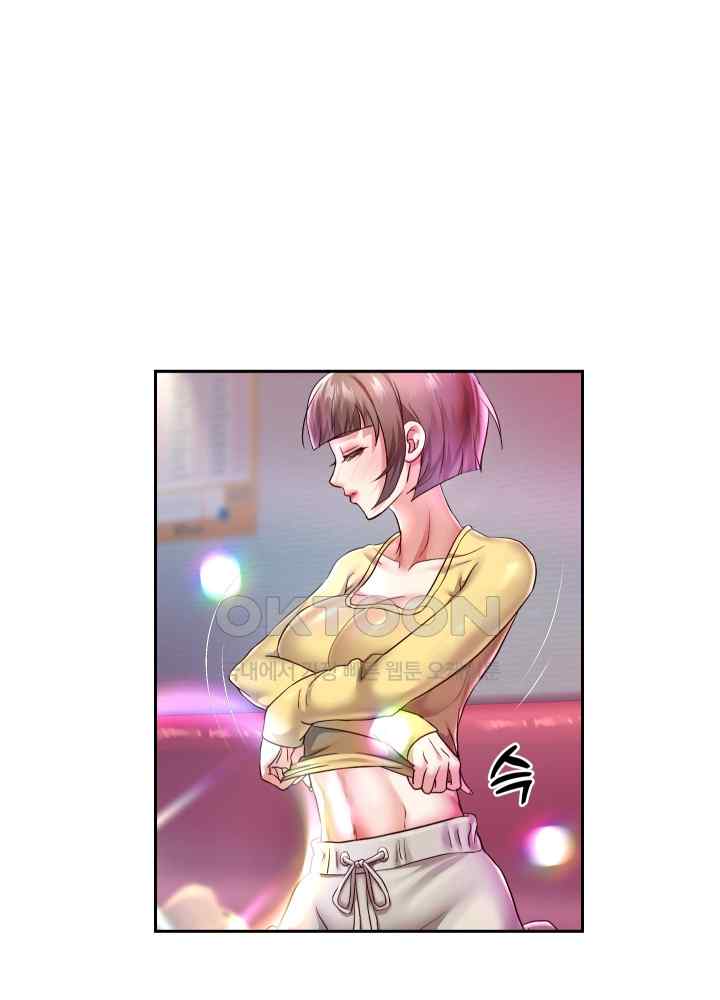 Reborn with Big Rizz Energy Raw Chapter 34 image 29