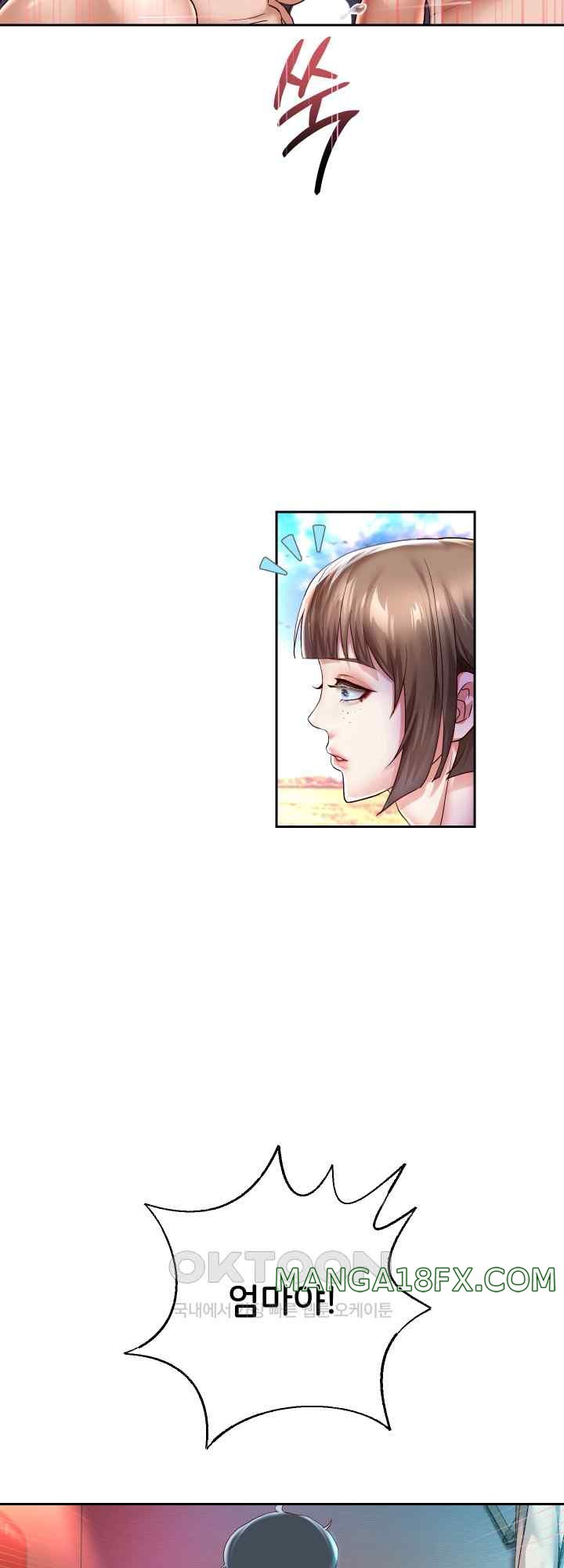 Reborn with Big Rizz Energy Raw Chapter 34 image 34