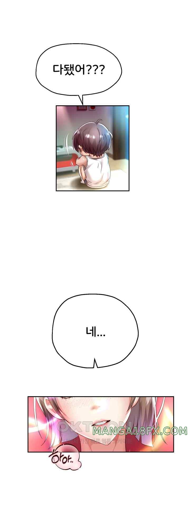 Reborn with Big Rizz Energy Raw Chapter 34 image 48