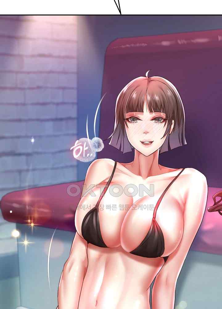 Reborn with Big Rizz Energy Raw Chapter 34 image 50