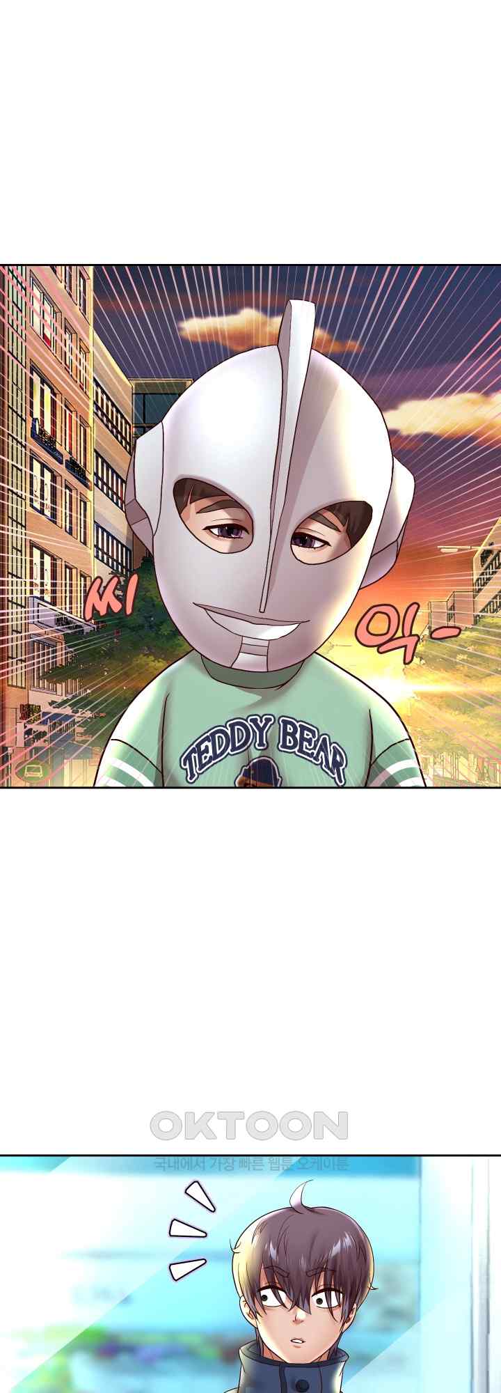 Reborn with Big Rizz Energy Raw Chapter 37 image 40