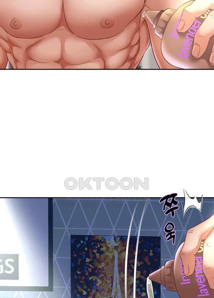 Reborn with Big Rizz Energy Raw Chapter 38 image 47