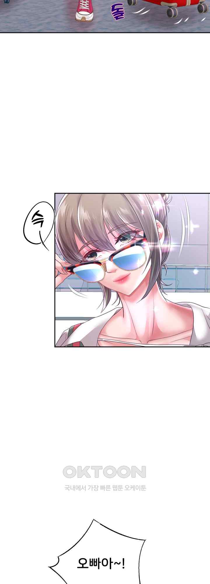 Reborn with Big Rizz Energy Raw Chapter 40 image 36
