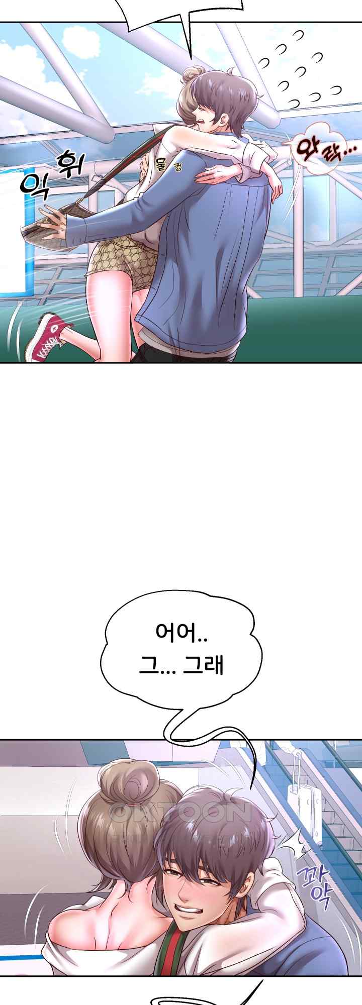 Reborn with Big Rizz Energy Raw Chapter 40 image 37