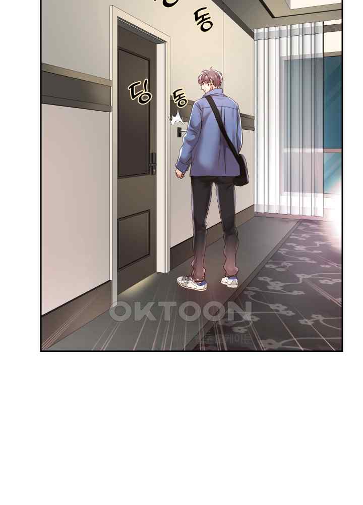 Reborn with Big Rizz Energy Raw Chapter 42 image 53