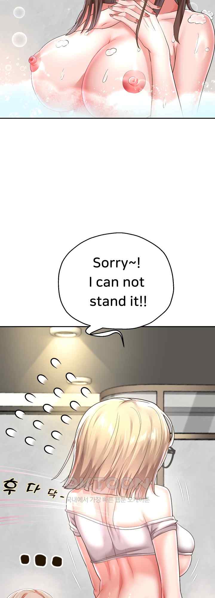 Reborn with Big Rizz Energy Raw Chapter 43 image 46