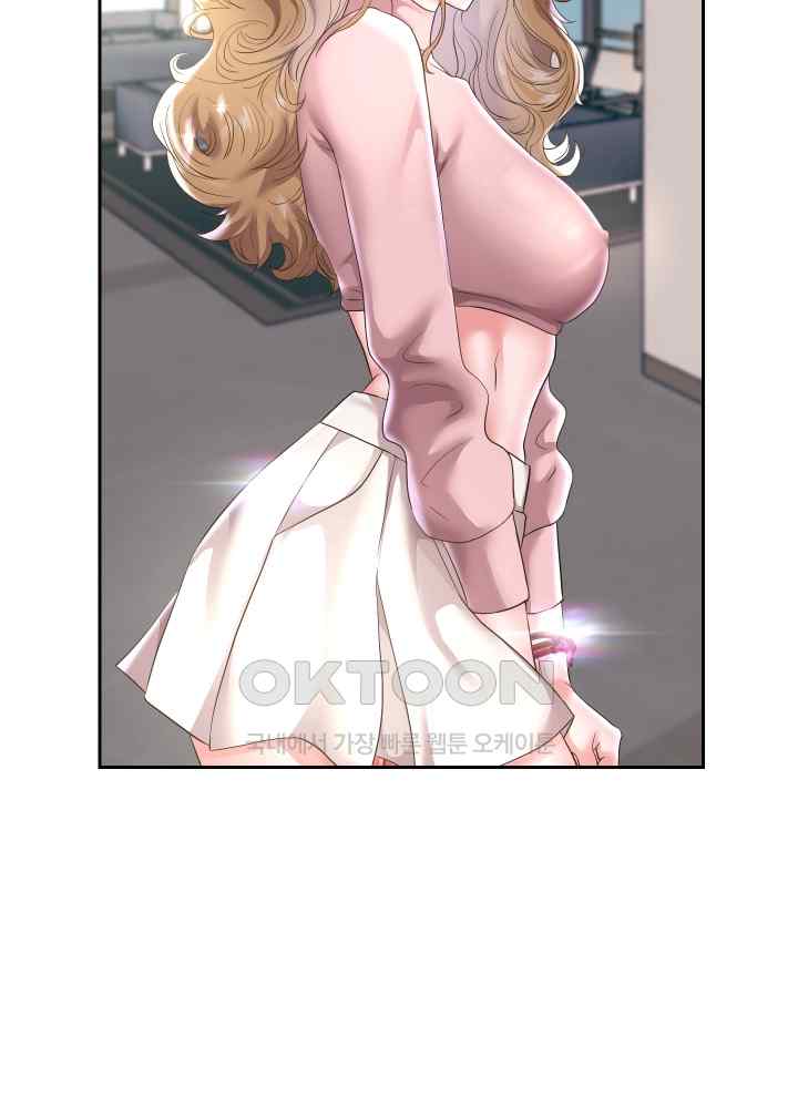 Reborn with Big Rizz Energy Raw Chapter 44 image 35