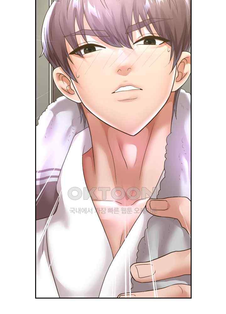 Reborn with Big Rizz Energy Raw Chapter 45 image 5