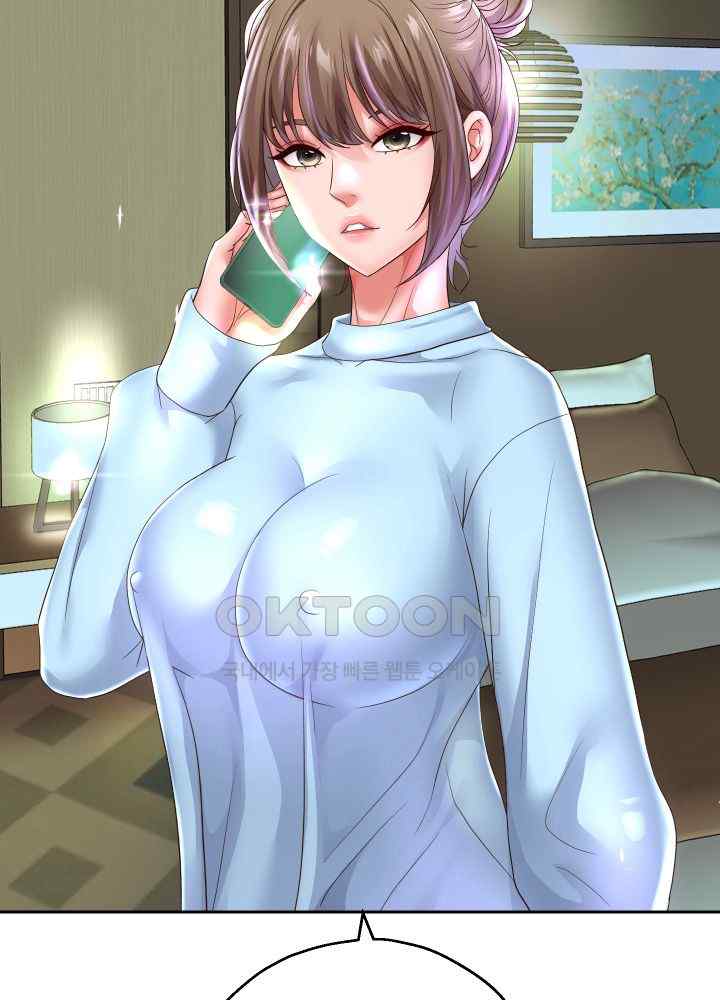 Reborn with Big Rizz Energy Raw Chapter 46 image 41