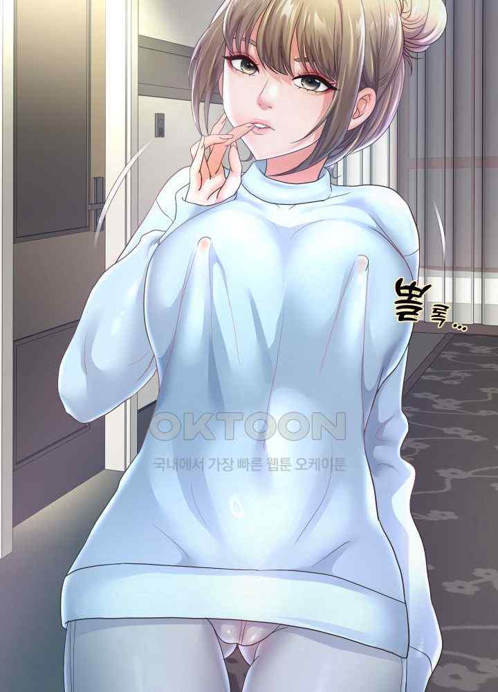 Reborn with Big Rizz Energy Raw Chapter 46 image 50