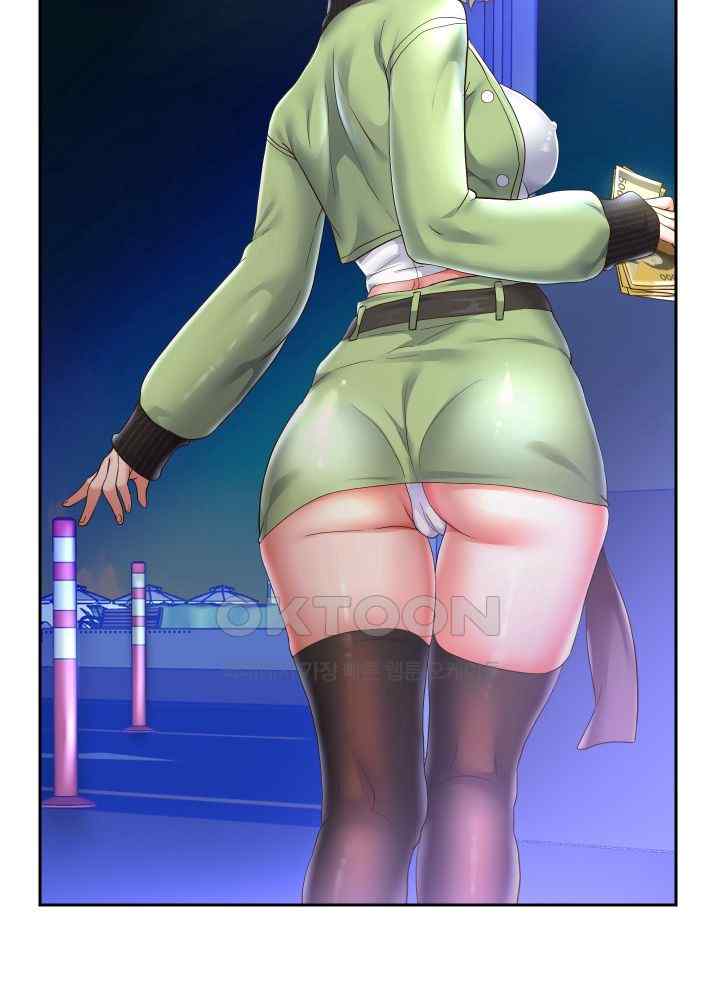 Reborn with Big Rizz Energy Raw Chapter 47 image 32