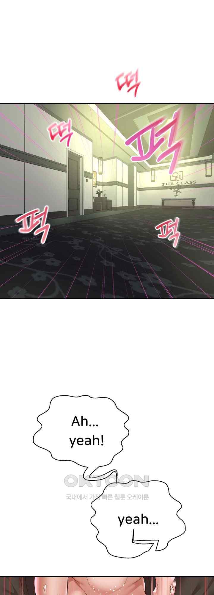 Reborn with Big Rizz Energy Raw Chapter 47 image 40