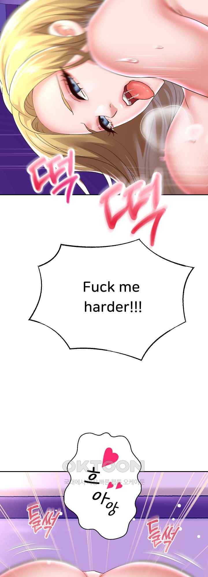 Reborn with Big Rizz Energy Raw Chapter 47 image 51