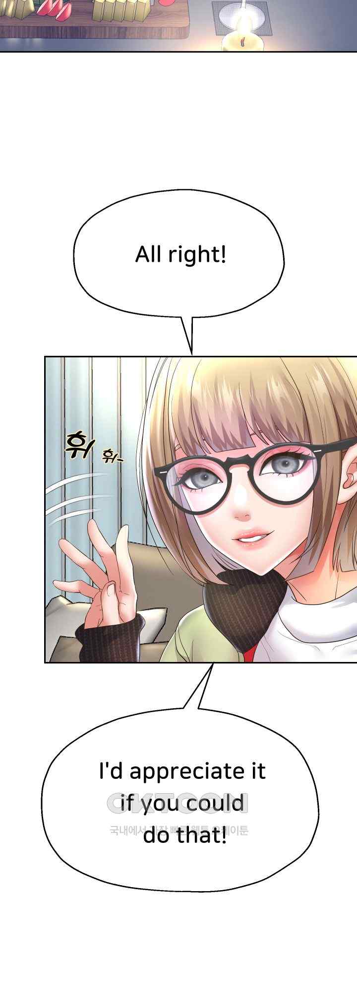 Reborn with Big Rizz Energy Raw Chapter 48 image 18