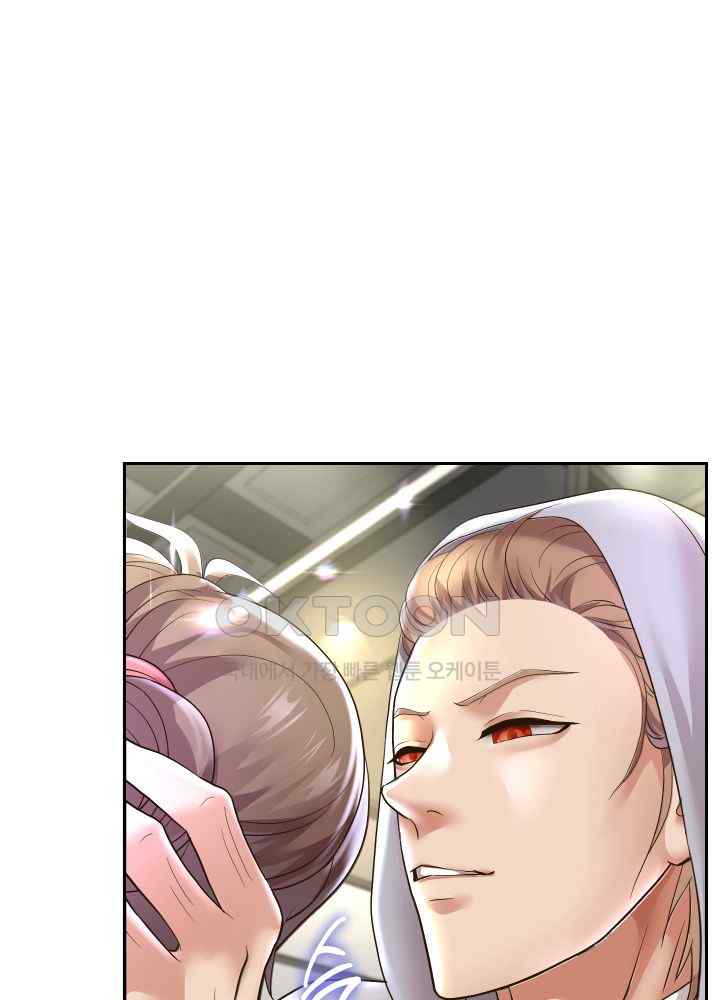 Reborn with Big Rizz Energy Raw Chapter 48 image 53