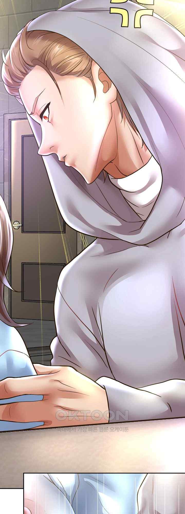 Reborn with Big Rizz Energy Raw Chapter 48 image 57