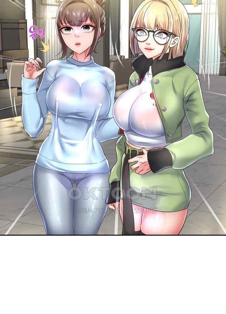 Reborn with Big Rizz Energy Raw Chapter 49 image 26
