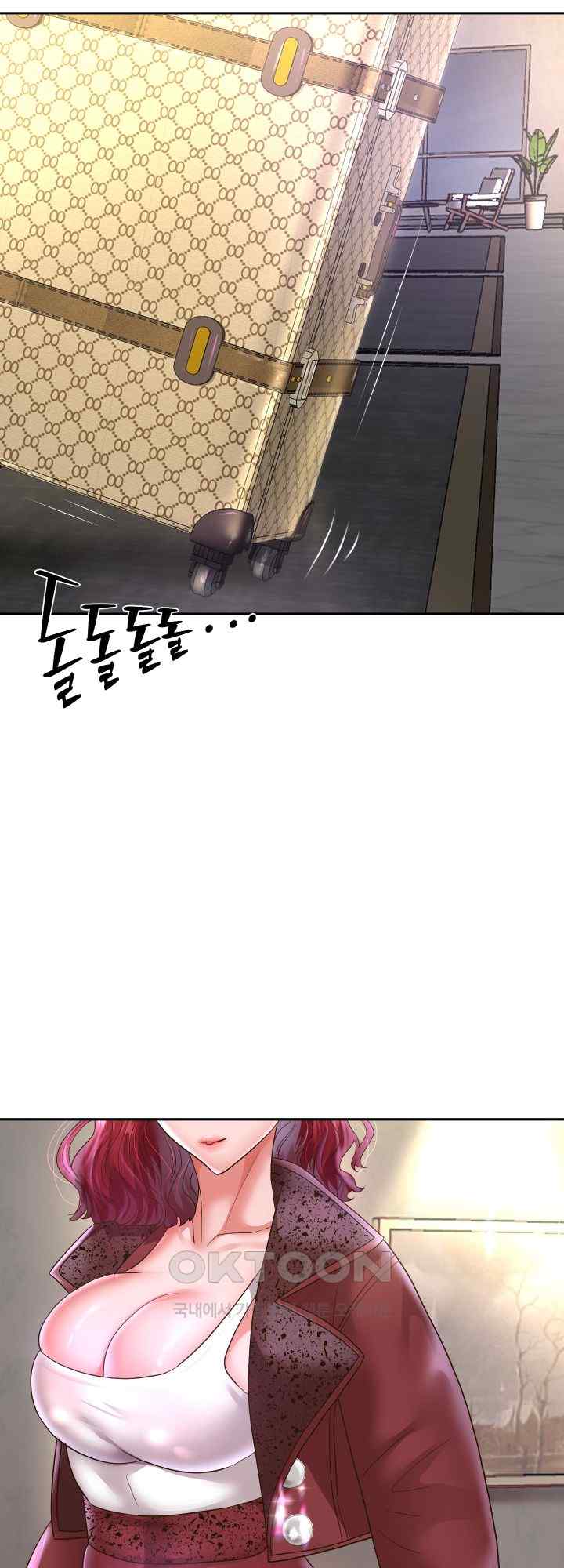 Reborn with Big Rizz Energy Raw Chapter 49 image 55