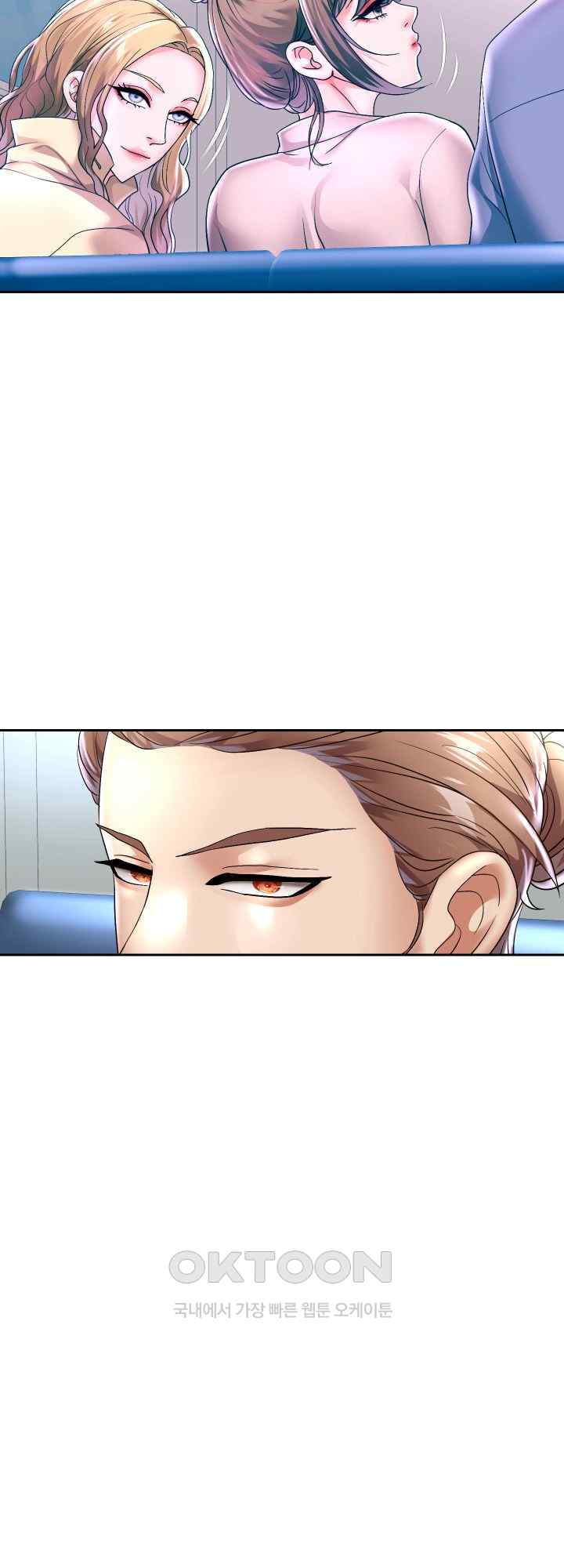 Reborn with Big Rizz Energy Raw Chapter 50 image 36