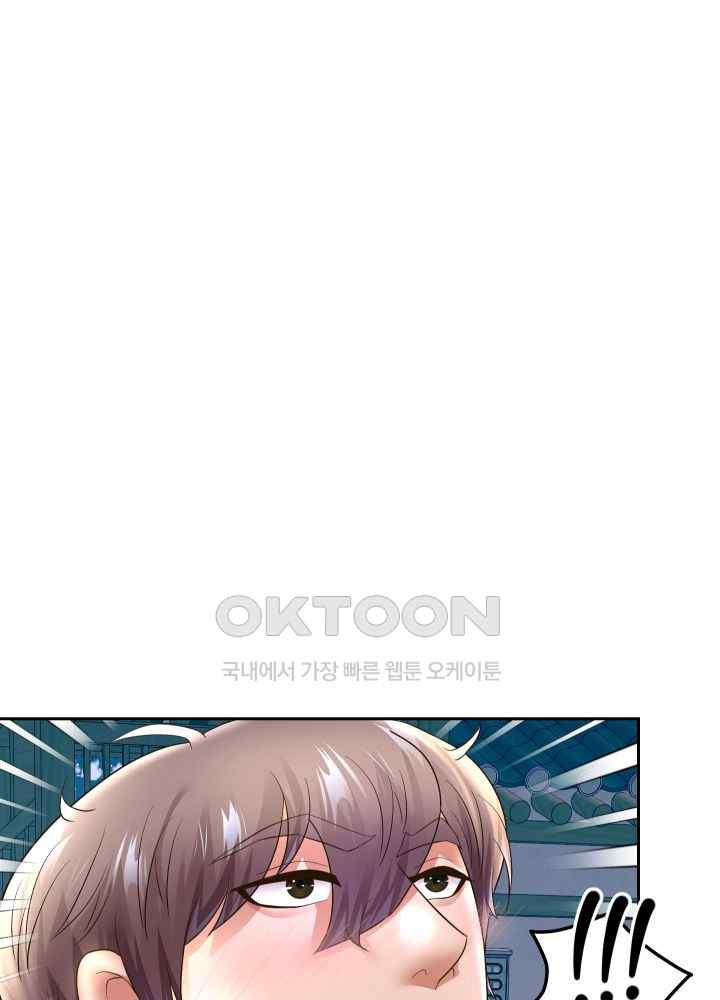 Reborn with Big Rizz Energy Raw Chapter 50 image 38