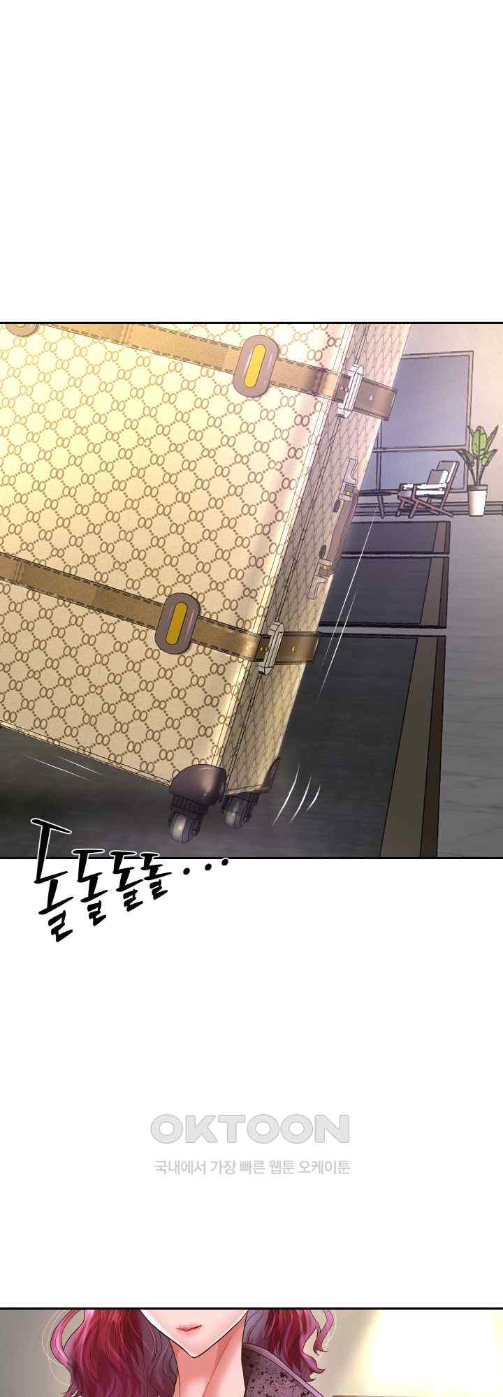 Reborn with Big Rizz Energy Raw Chapter 50 image 4