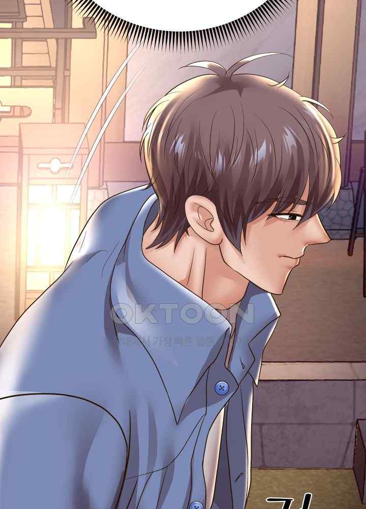 Reborn with Big Rizz Energy Raw Chapter 50 image 53