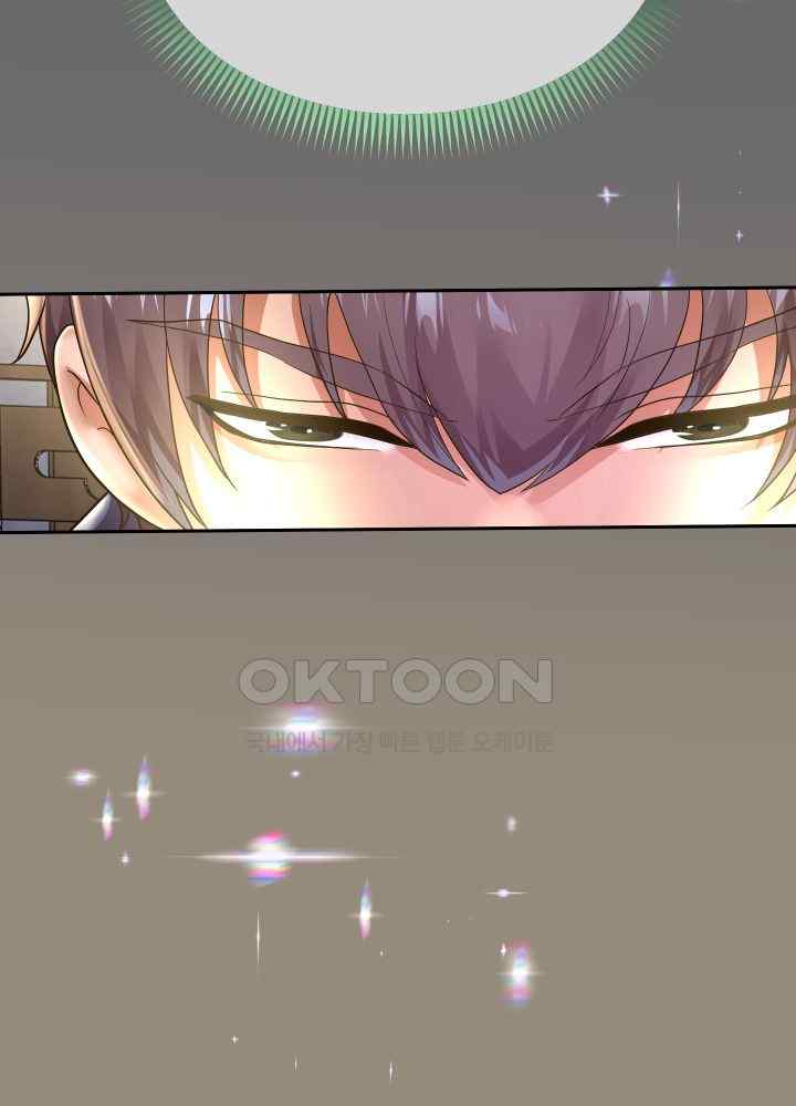 Reborn with Big Rizz Energy Raw Chapter 51 image 35