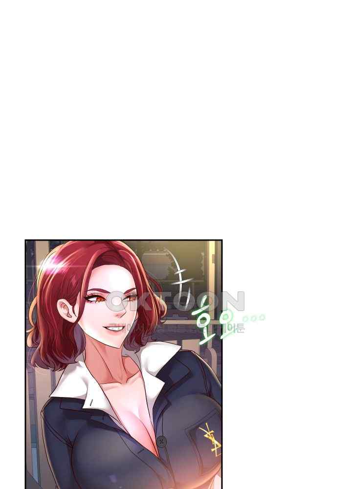 Reborn with Big Rizz Energy Raw Chapter 52 image 23
