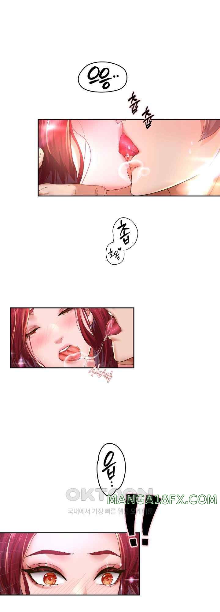 Reborn with Big Rizz Energy Raw Chapter 53 image 45