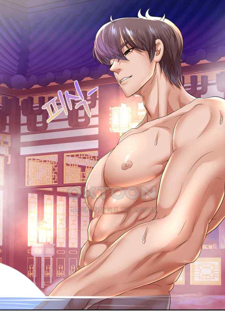 Reborn with Big Rizz Energy Raw Chapter 54 image 26
