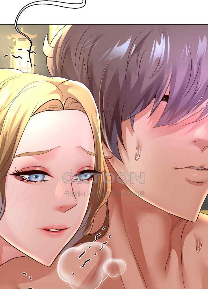 Reborn with Big Rizz Energy Raw Chapter 56 image 5