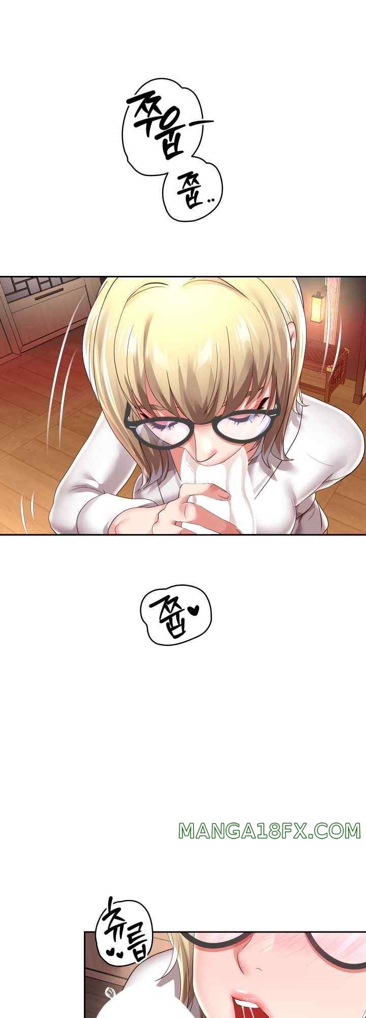 Reborn with Big Rizz Energy Raw Chapter 57 image 32