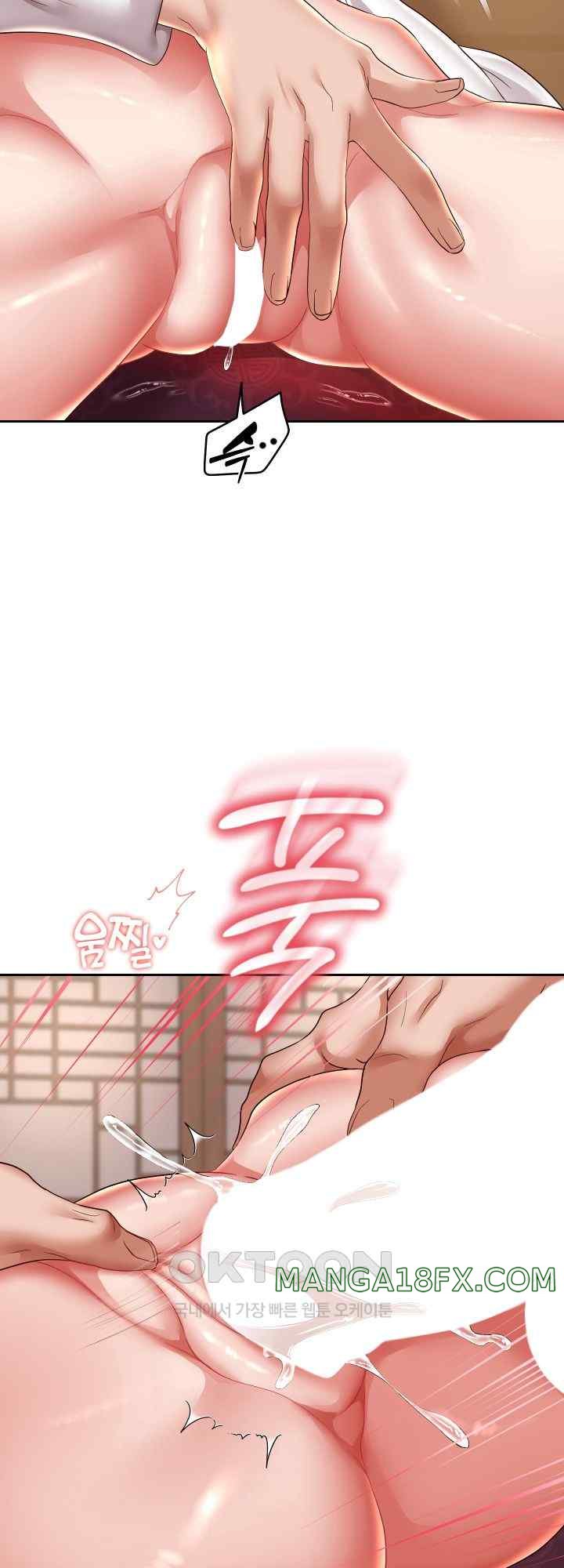 Reborn with Big Rizz Energy Raw Chapter 57 image 51