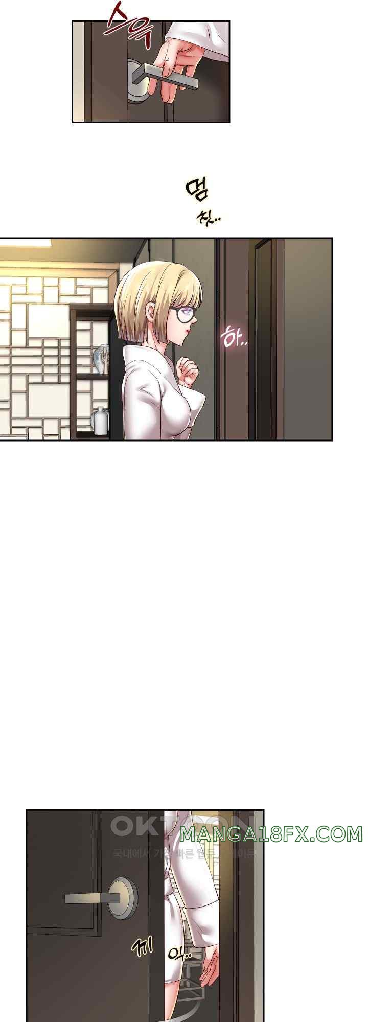 Reborn with Big Rizz Energy Raw Chapter 57 image 5