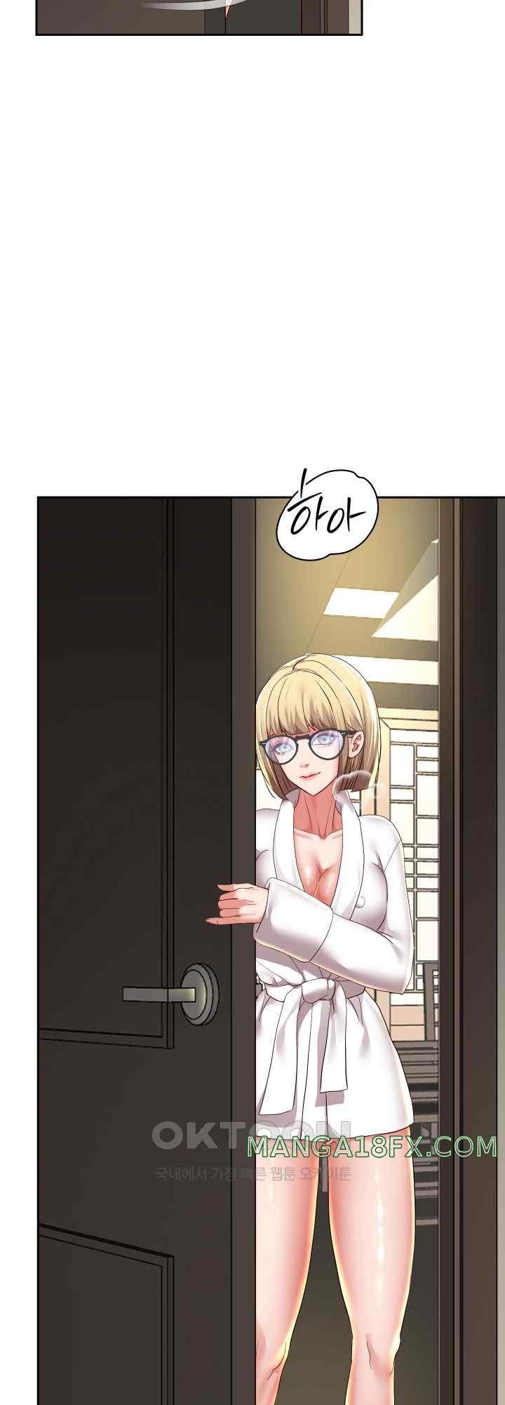 Reborn with Big Rizz Energy Raw Chapter 57 image 6