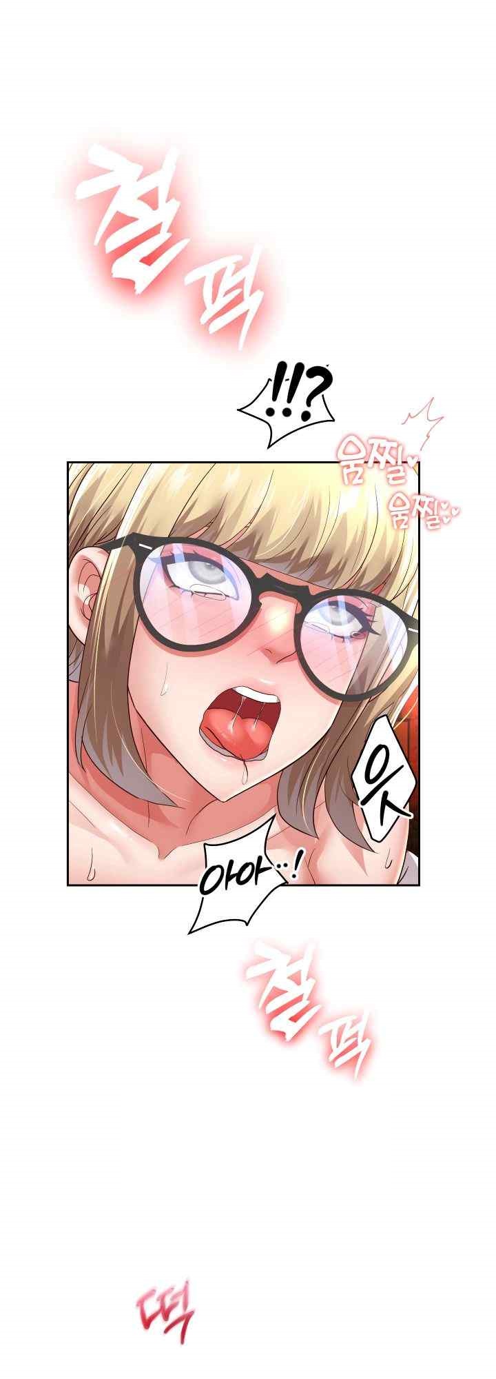 Reborn with Big Rizz Energy Raw Chapter 58 image 37