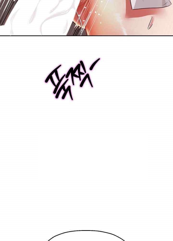 Reborn with Big Rizz Energy Raw Chapter 58 image 50
