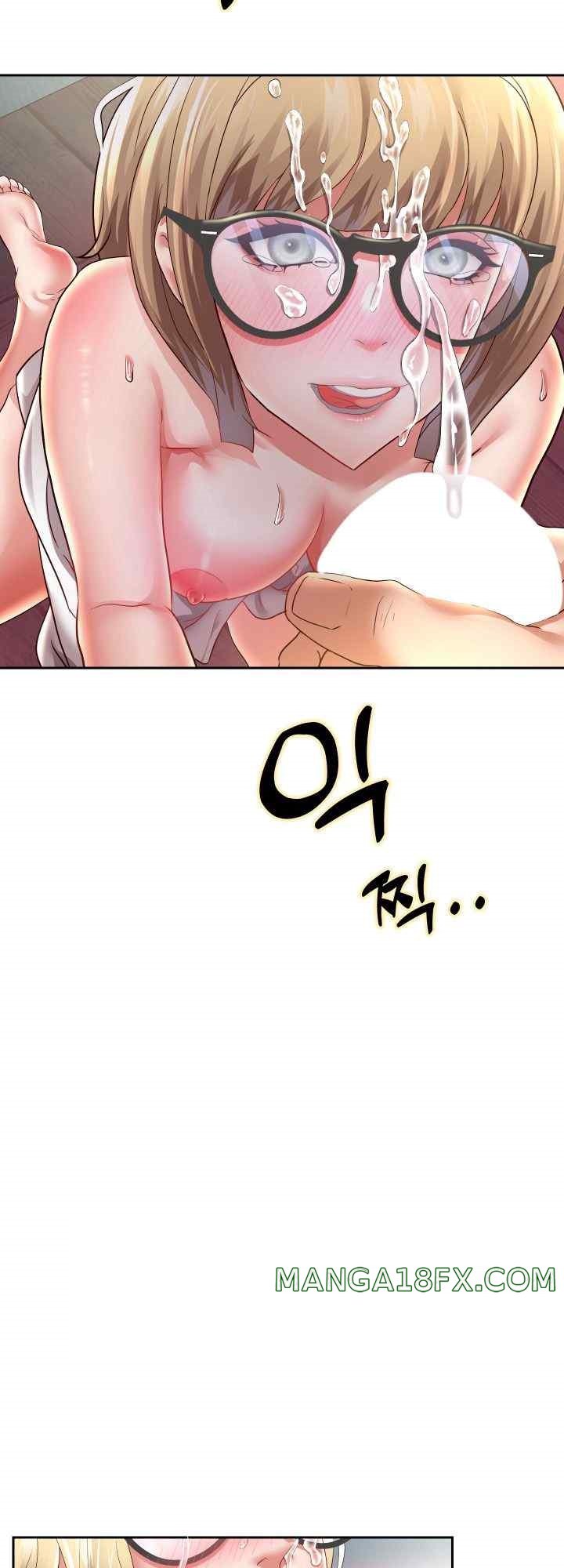 Reborn with Big Rizz Energy Raw Chapter 59 image 16
