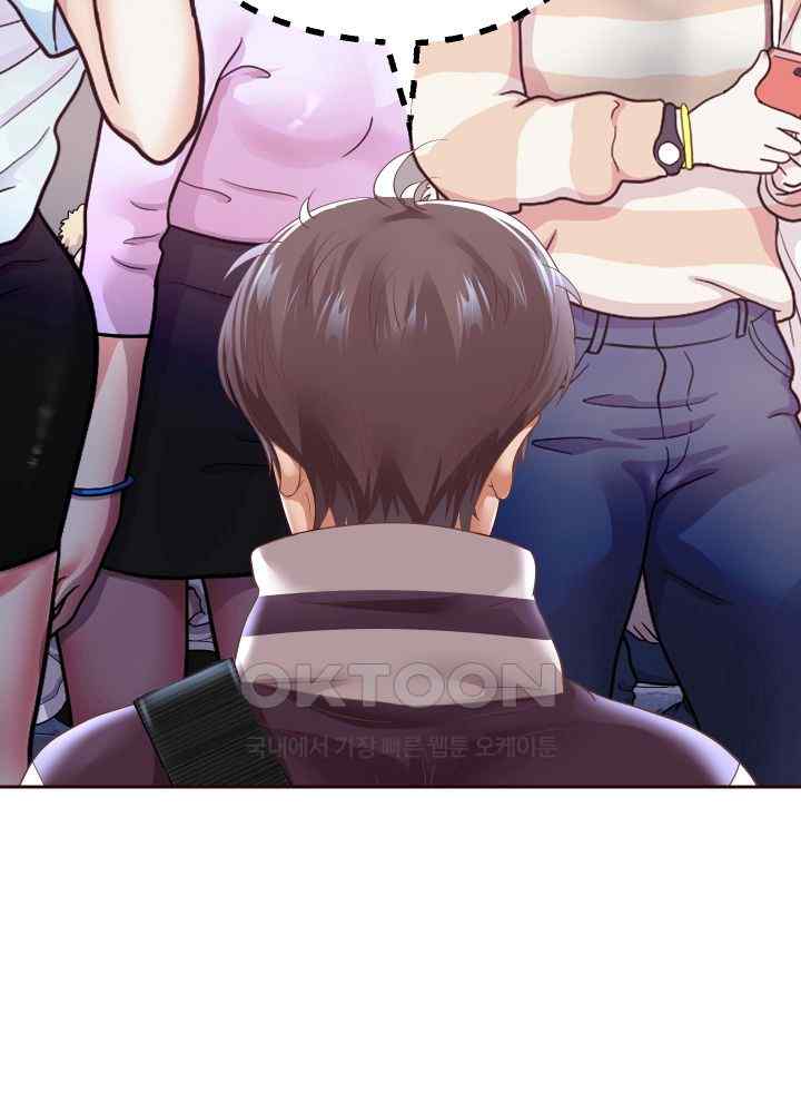 Reborn with Big Rizz Energy Raw Chapter 59 image 47