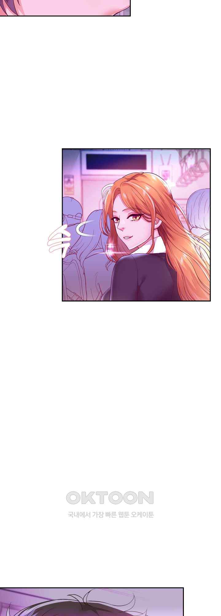 Reborn with Big Rizz Energy Raw Chapter 60 image 12