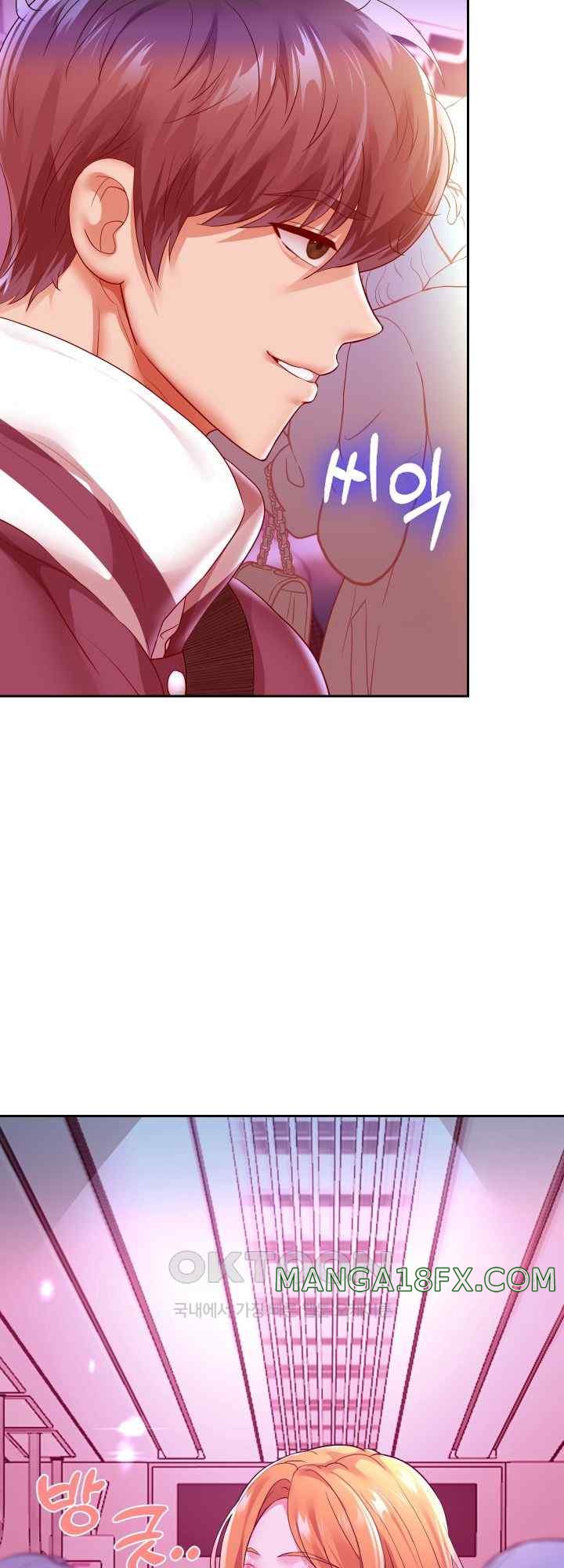 Reborn with Big Rizz Energy Raw Chapter 60 image 13