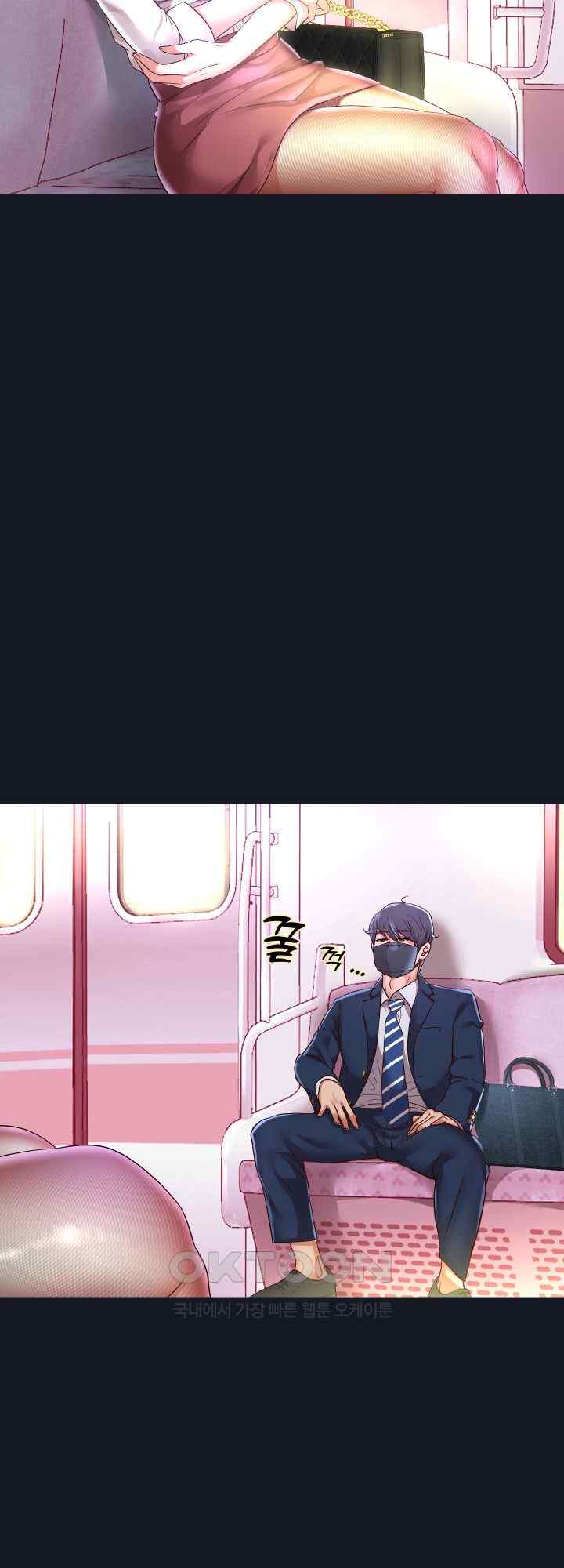 Reborn with Big Rizz Energy Raw Chapter 60 image 27