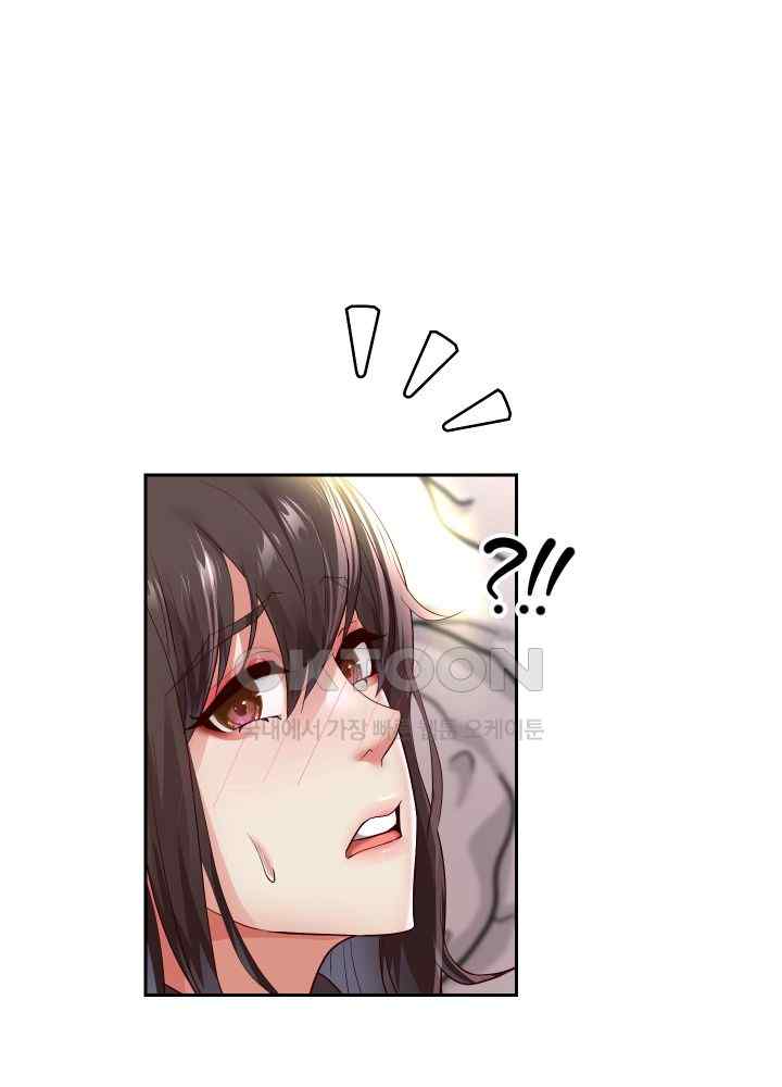 Reborn with Big Rizz Energy Raw Chapter 61 image 20