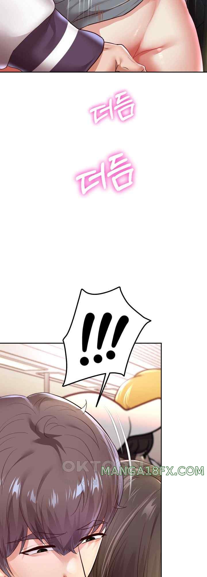 Reborn with Big Rizz Energy Raw Chapter 61 image 22