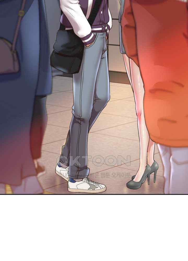 Reborn with Big Rizz Energy Raw Chapter 61 image 41