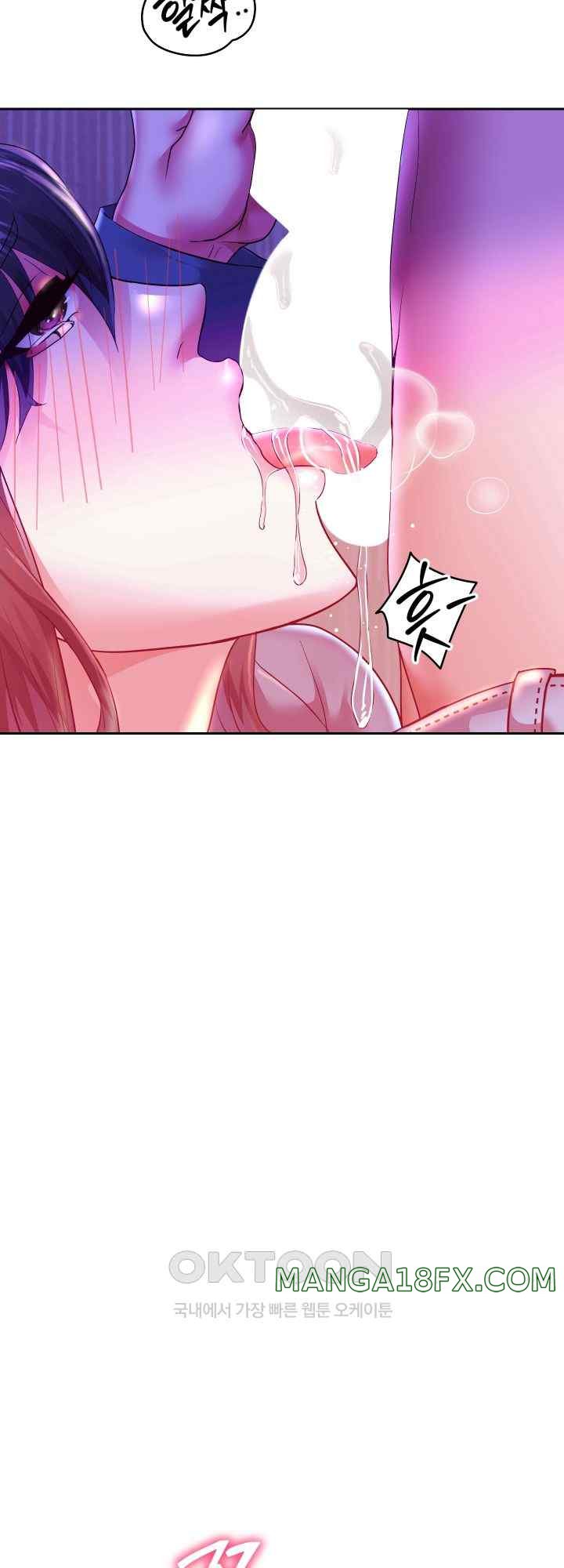 Reborn with Big Rizz Energy Raw Chapter 61 image 54