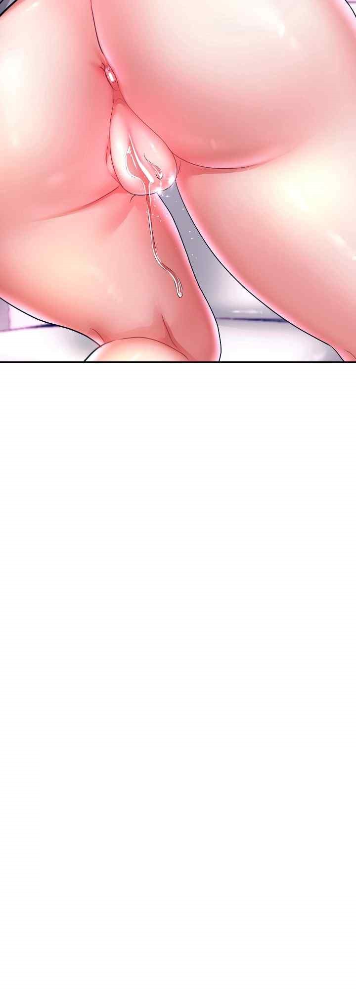 Reborn with Big Rizz Energy Raw Chapter 61 image 63