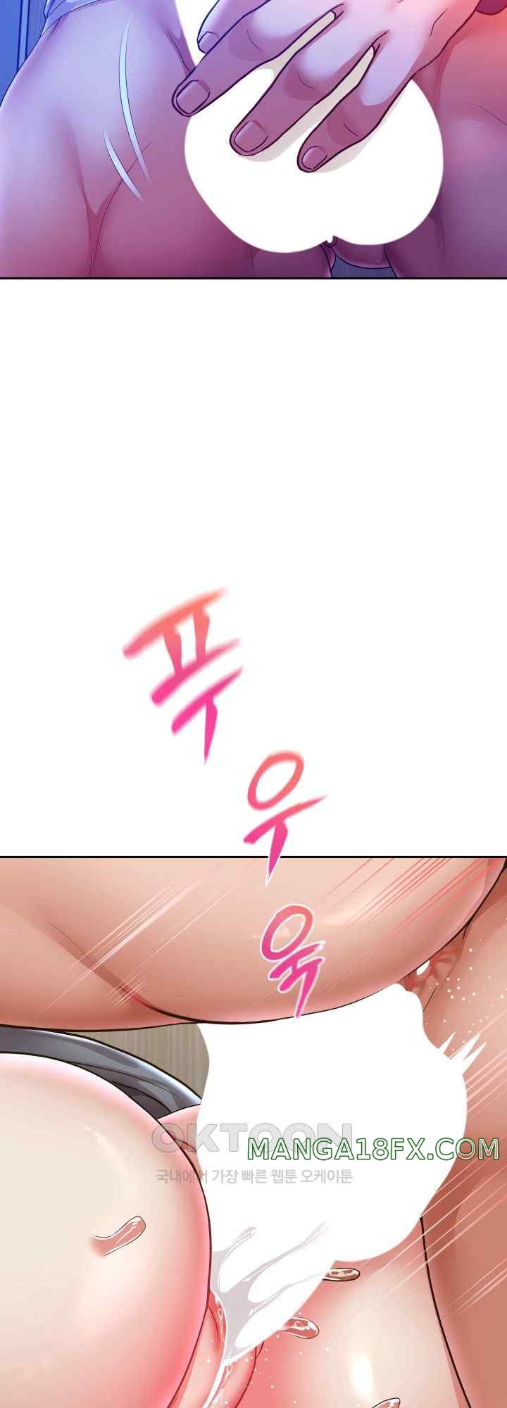 Reborn with Big Rizz Energy Raw Chapter 62 image 19