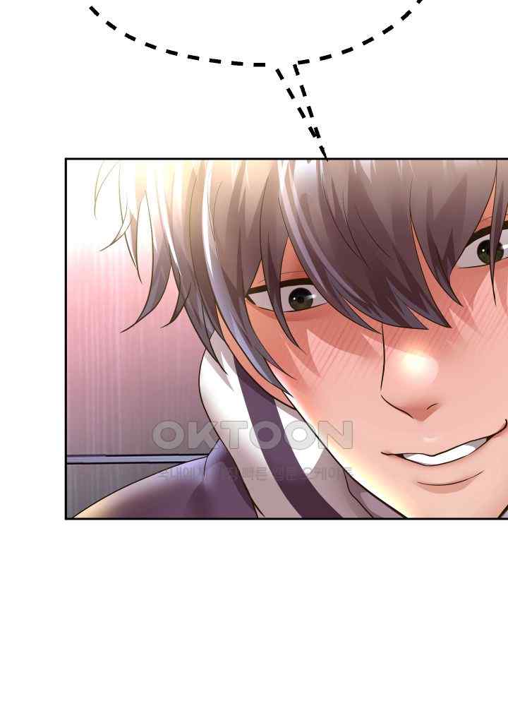Reborn with Big Rizz Energy Raw Chapter 62 image 2